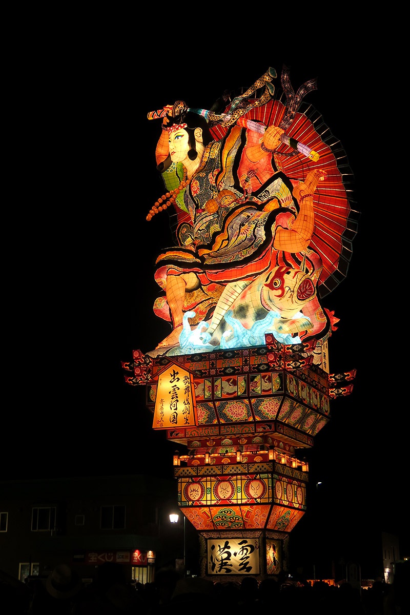 16年五所川原立ちねぷた祭り最終日 文スト 梅沢富美男 歌舞伎創世のインパクトがすごすぎる さいとうサポート