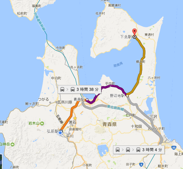弘前駅～下北駅（GoogleMap調べ）
